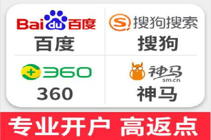 百度平台推广案例：打造网红产品的秘籍